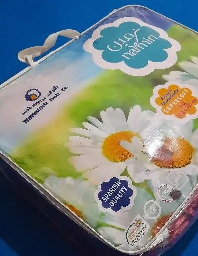 پتو|رختخواب، بالش، پتو|کرمانشاه, |دیوار