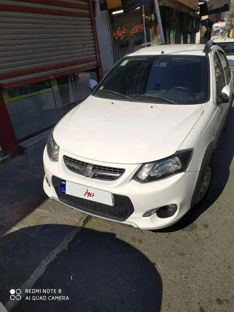 کوییک ۱۴۰۲|خودرو سواری و وانت|قدس, شهر‌قدس|دیوار