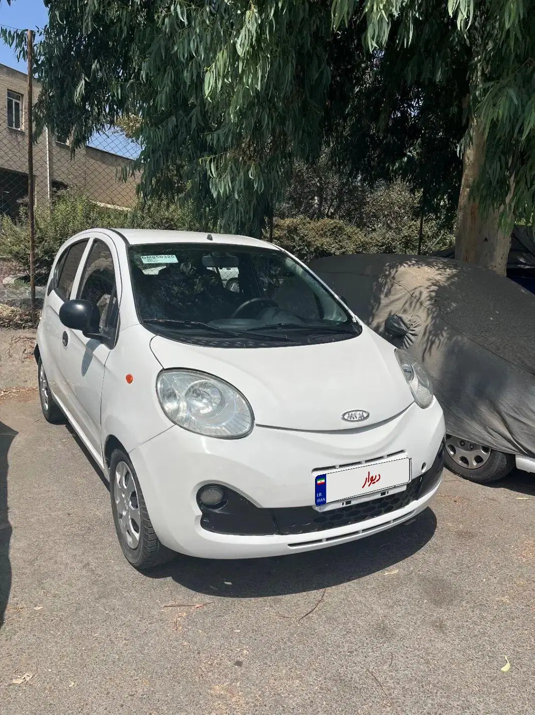 MVM110 S|خودرو سواری و وانت|تهران, ستارخان|دیوار