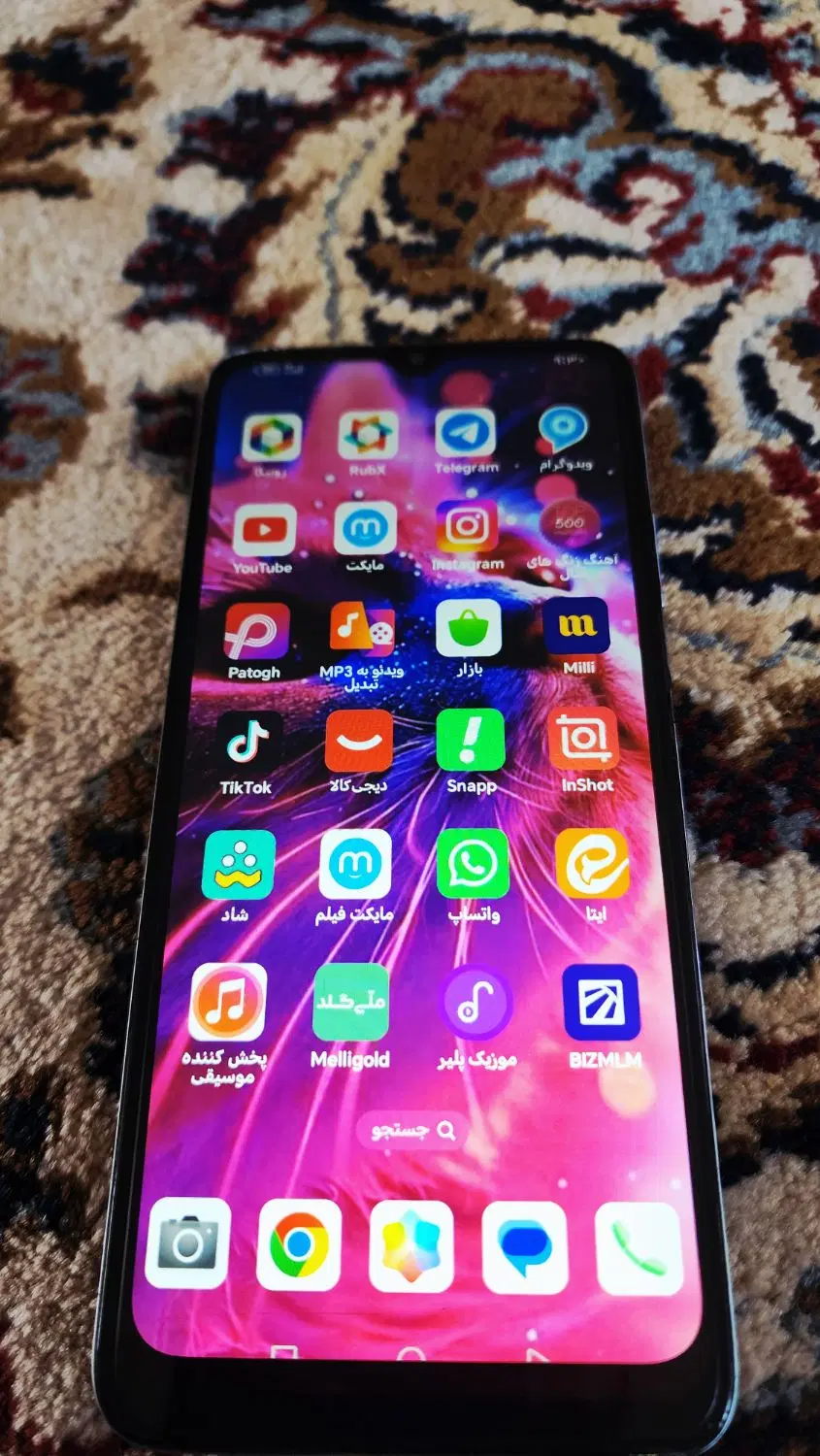هانر x7a|موبایل|بجنورد, |دیوار