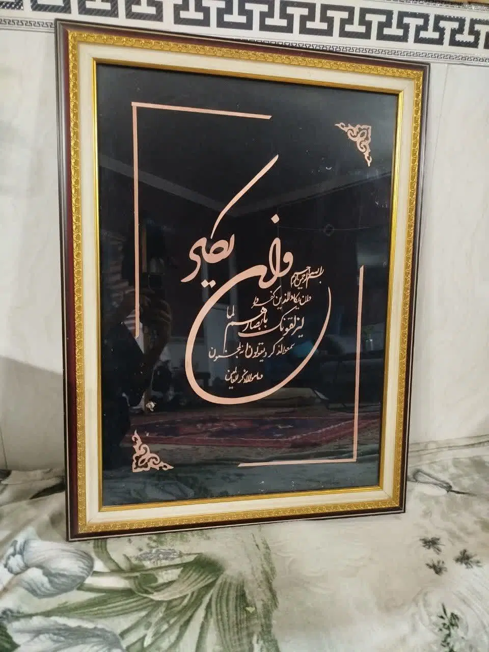 تابلو|تابلو، نقاشی، عکس|یزد, |دیوار