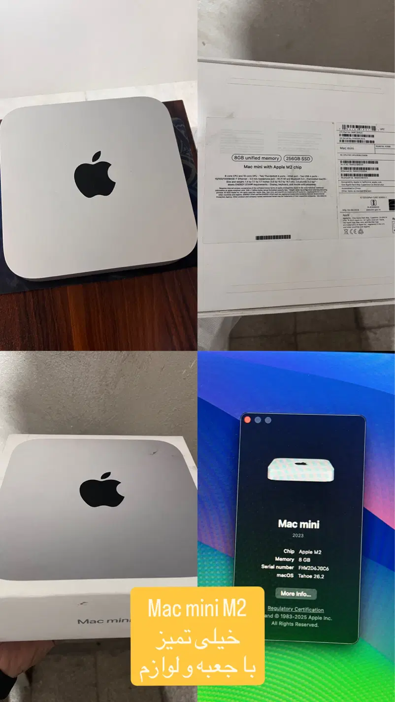 Mac mini m2|رایانه رومیزی|تهران, نازیآباد|دیوار