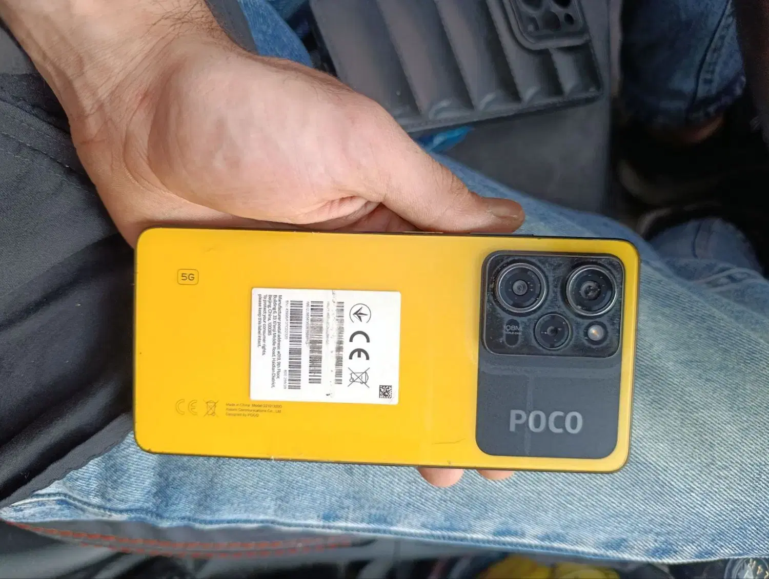 poco X5 por 5G|موبایل|مشهد, پنجتن|دیوار