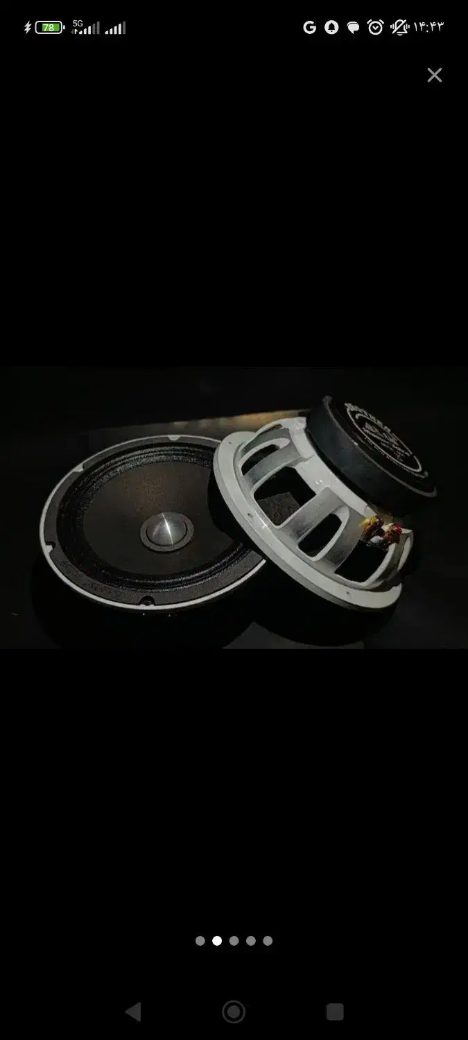 میدرنج دهنه هشت و ساب جی بی ال 1000|صوتی و تصویری|مشهد, ابوذر|دیوار