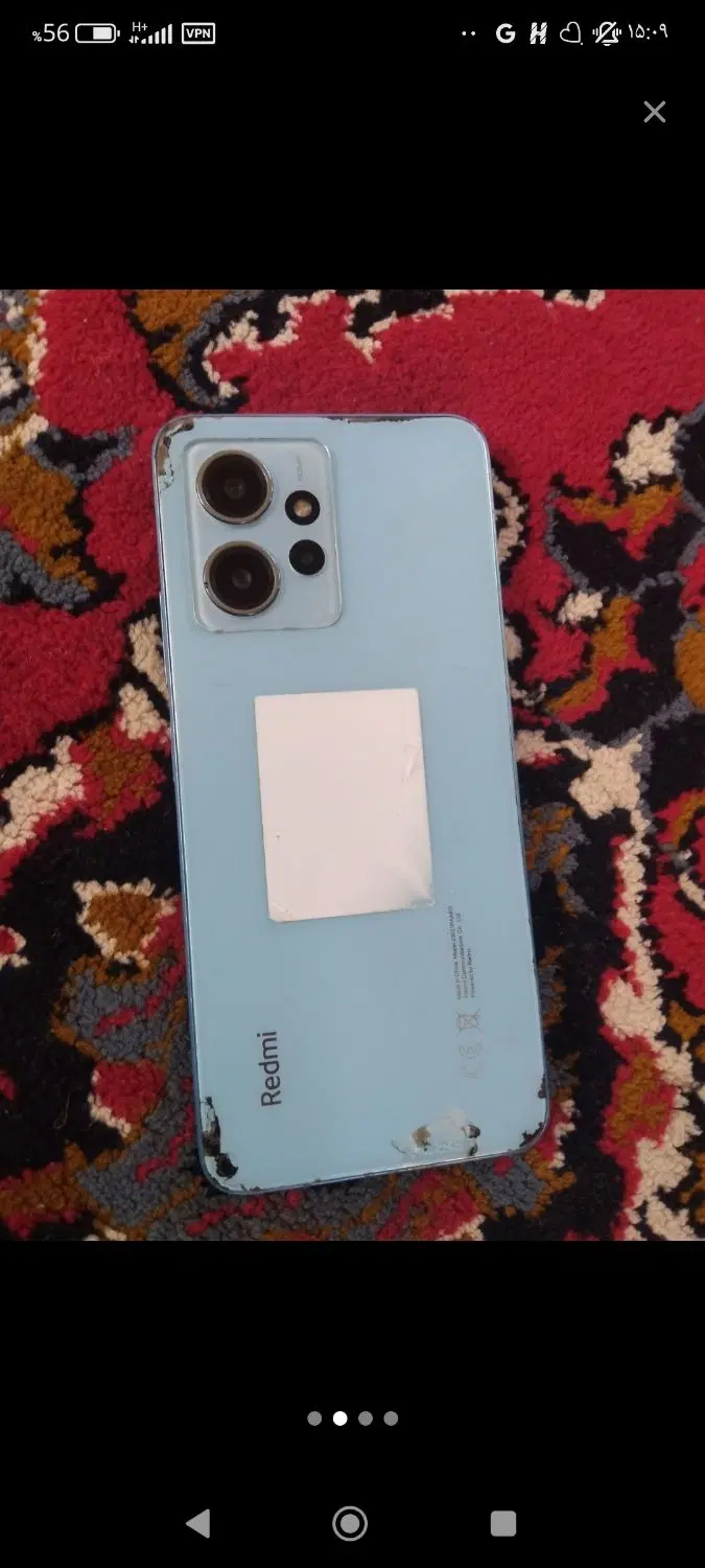 Redmi note 12 4g|موبایل|ربط, |دیوار