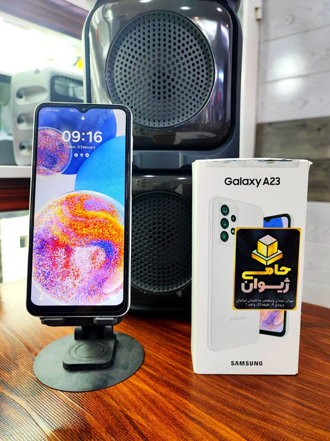 Samsung A23|موبایل|کرج, خرمدشت|دیوار