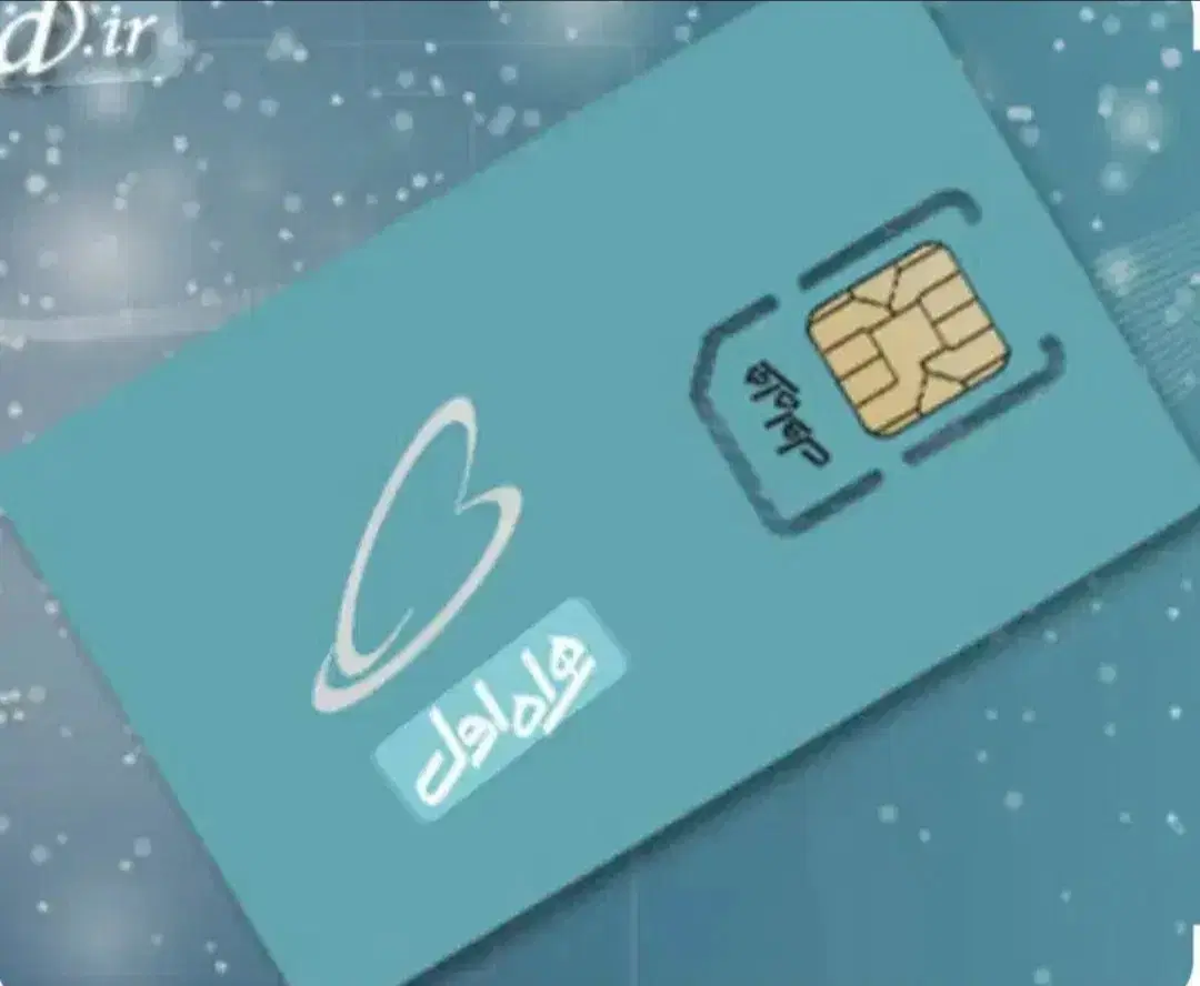 0917.742.5100|سیم‌کارت|دوگنبدان, |دیوار