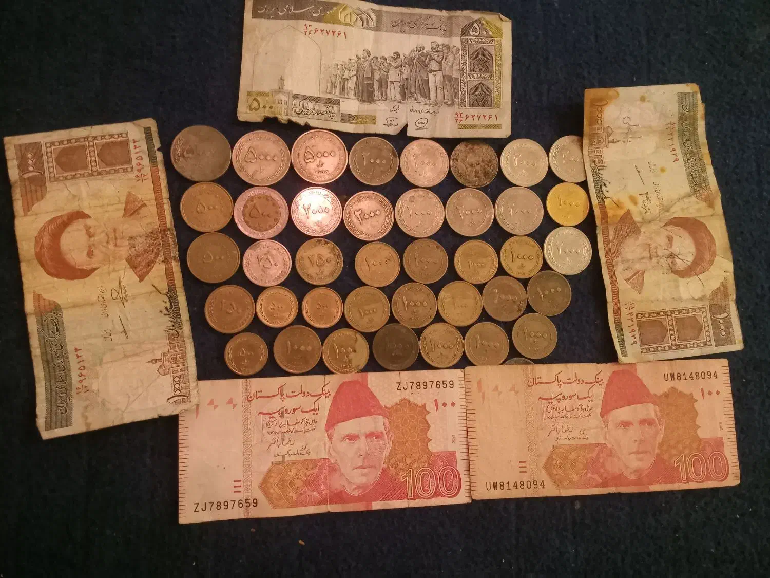 سکه قدیمی|کلکسیون سکه، تمبر، اسکناس|بوشهر, |دیوار