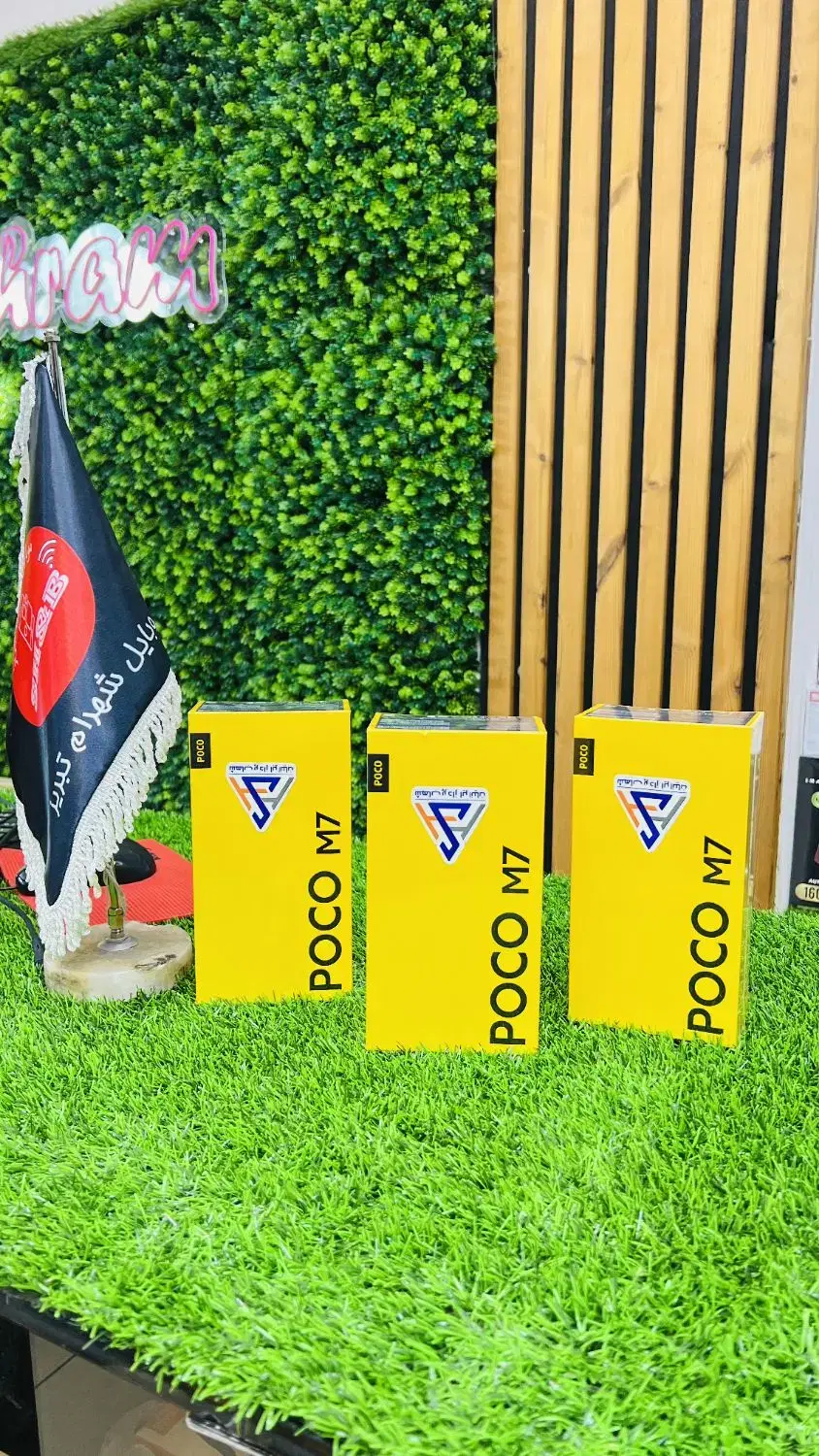 poco M7 / پوکو m7|موبایل|تبریز, |دیوار