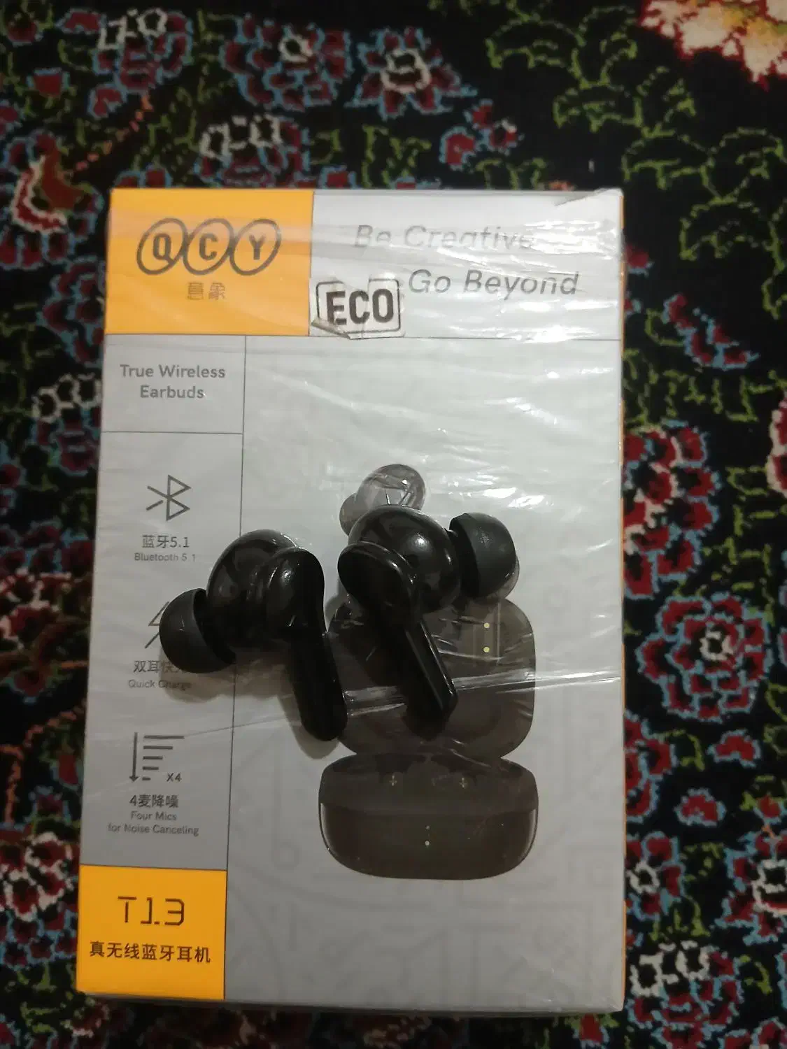 ایرپاد|پخشکننده همراه|شاهرود, |دیوار