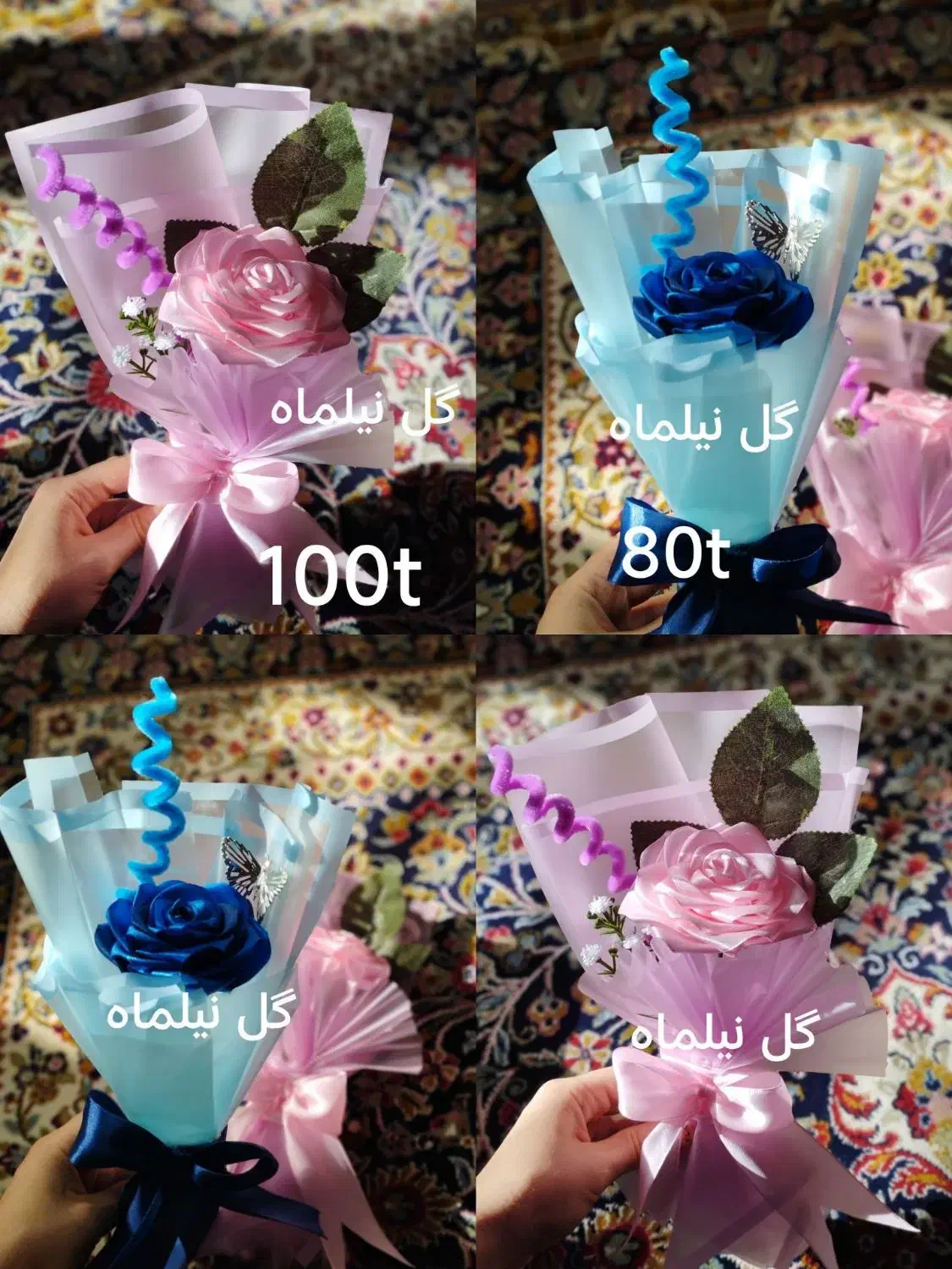 گل روبانی|گل مصنوعی|کرمانشاه, |دیوار