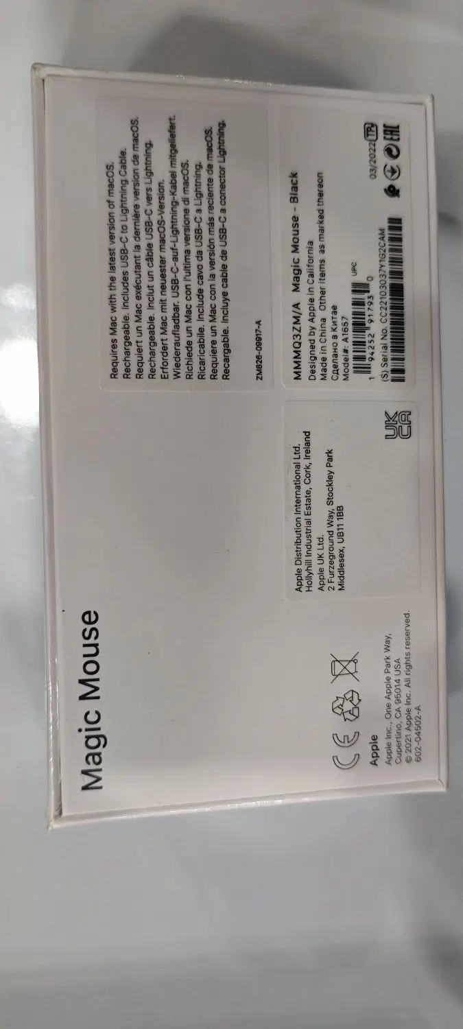 ماوس magic mouse3|قطعات و لوازم جانبی رایانه|تهران, میدان ولیعصر|دیوار