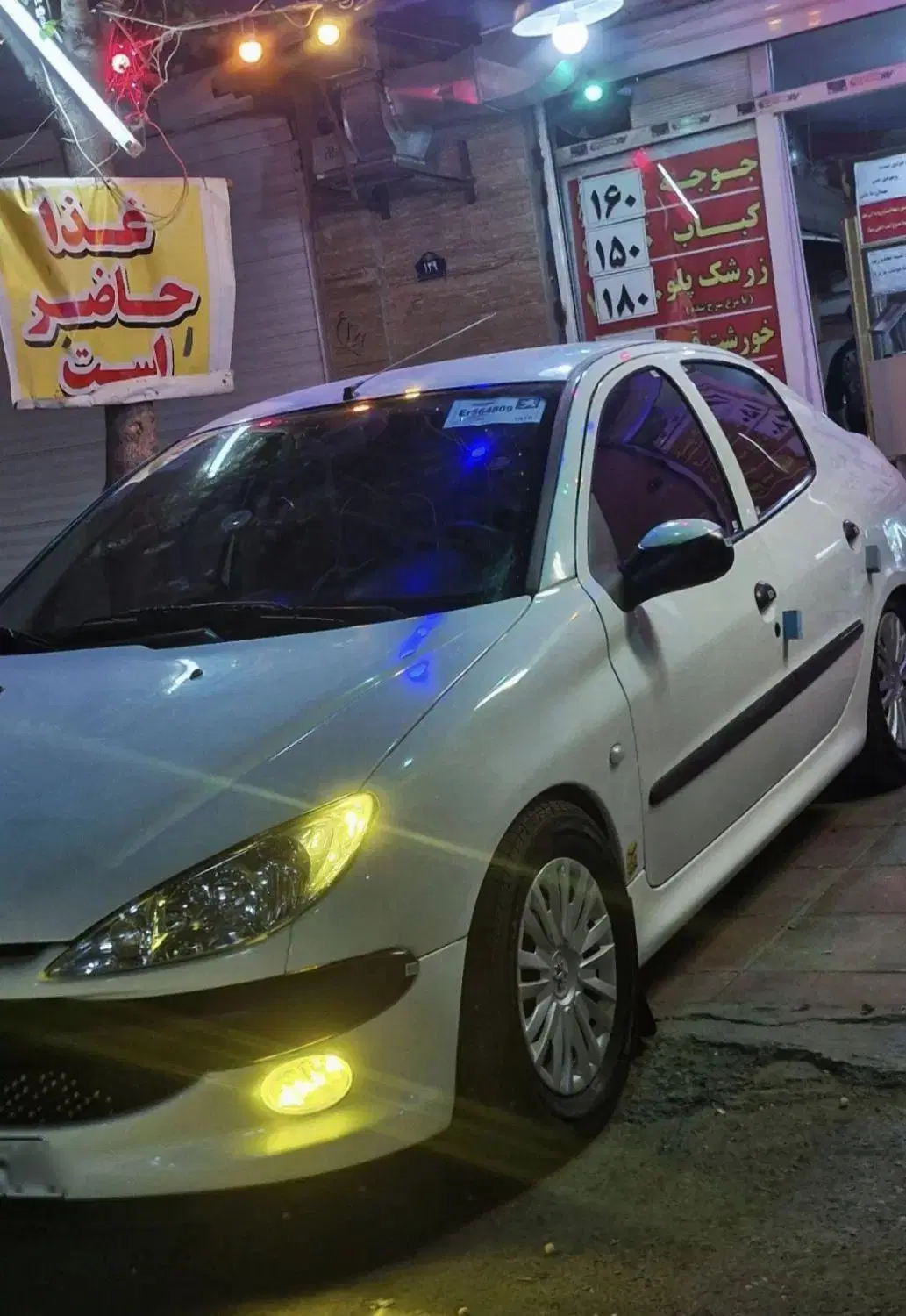 V8206sdمدل94|خودرو سواری و وانت|پاکدشت, خاتون آباد|دیوار