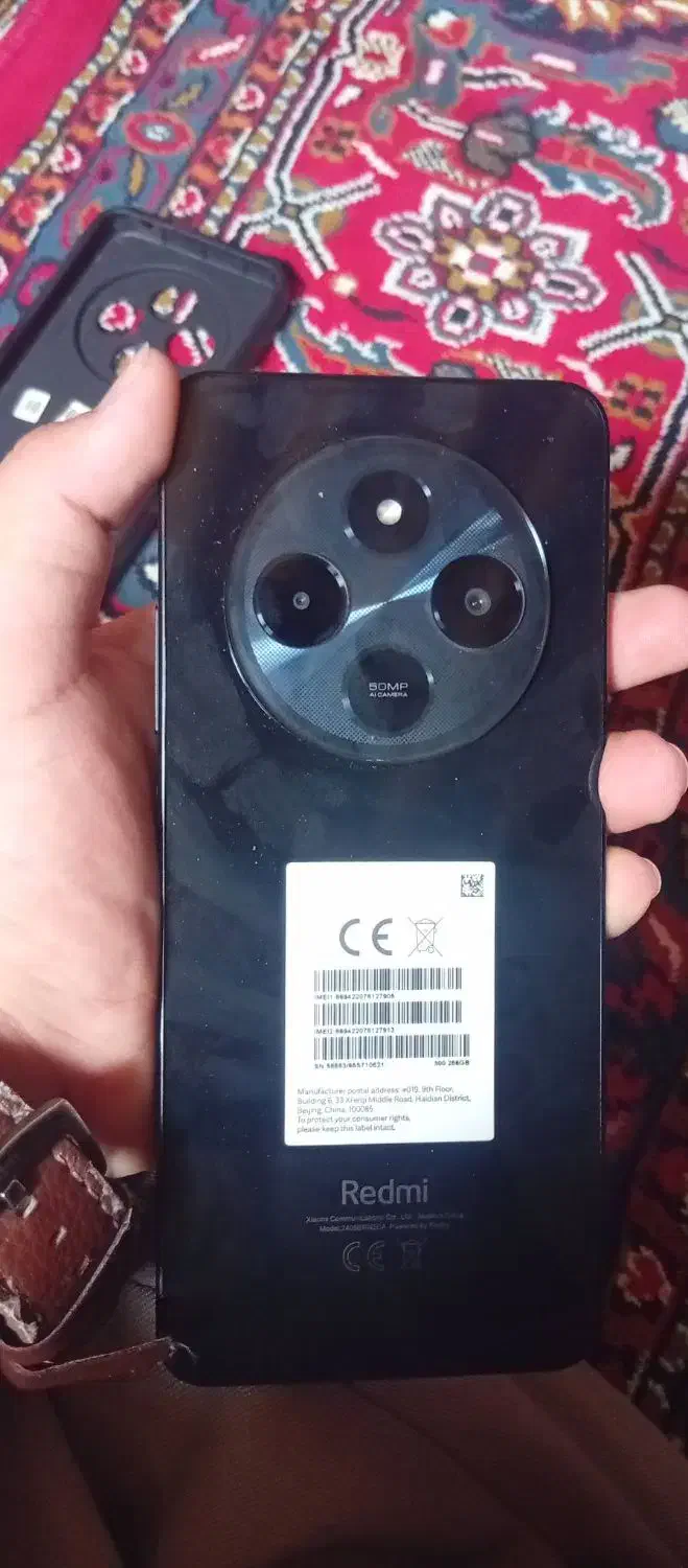 redmi 14c|موبایل|کرمانشاه, |دیوار