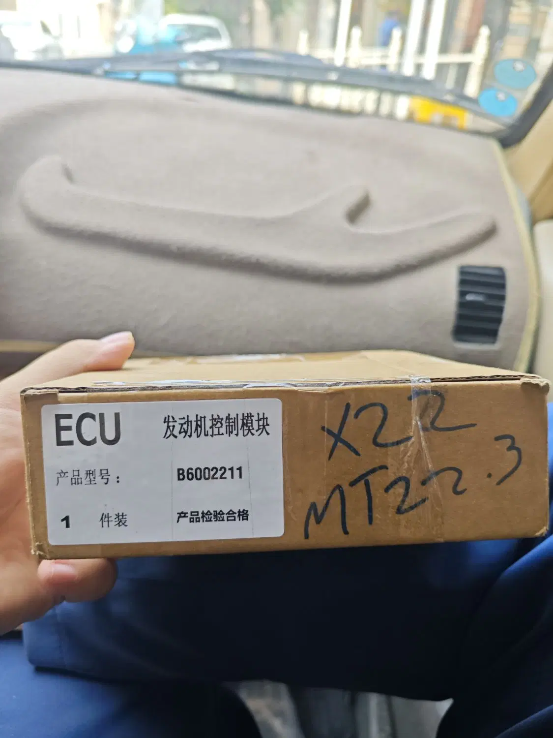 ECUX22MT22.3DELPHI|قطعات یدکی و لوازم جانبی|شاهرود, |دیوار