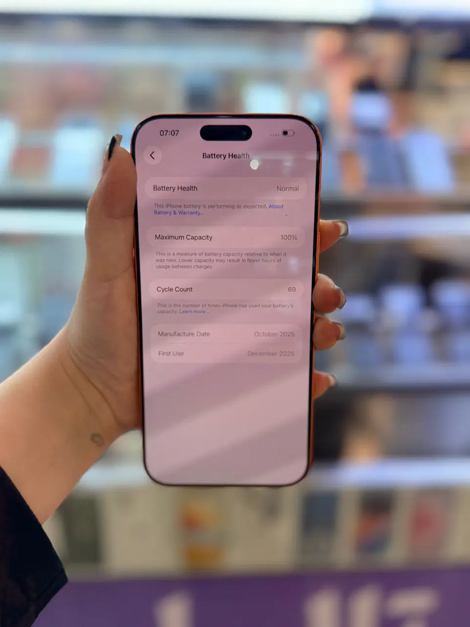 Iphone 17 Pro Max|موبایل|اهواز, نادری|دیوار