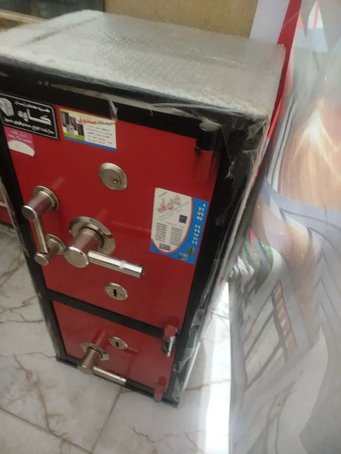 گاوصندوق|ابزارآلات|بجنورد, |دیوار