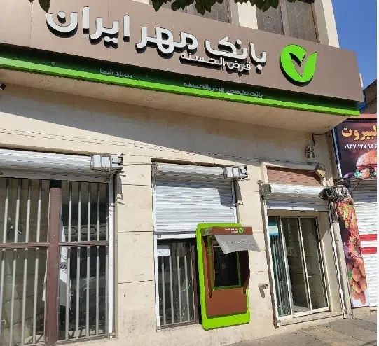 ضمانت|خدمات مالی، حسابداری، بیمه|قم, نیروگاه|دیوار