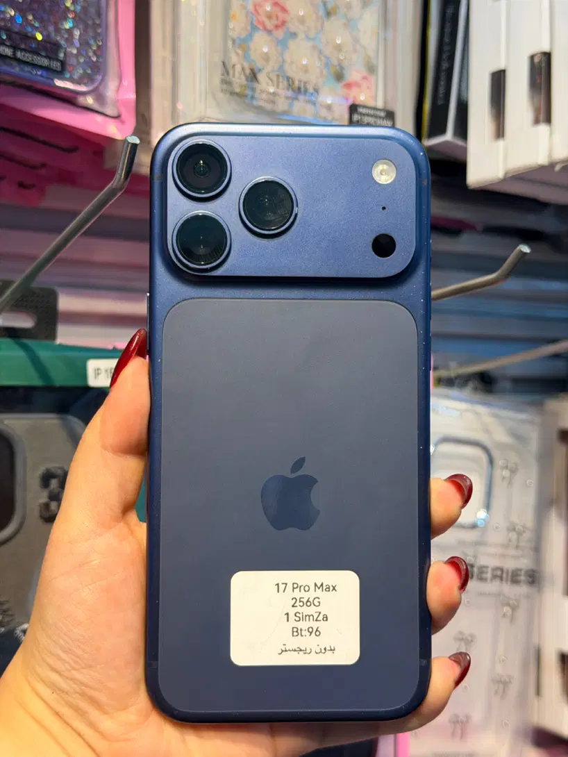 17 Pro Max|موبایل|اهواز, نادری|دیوار