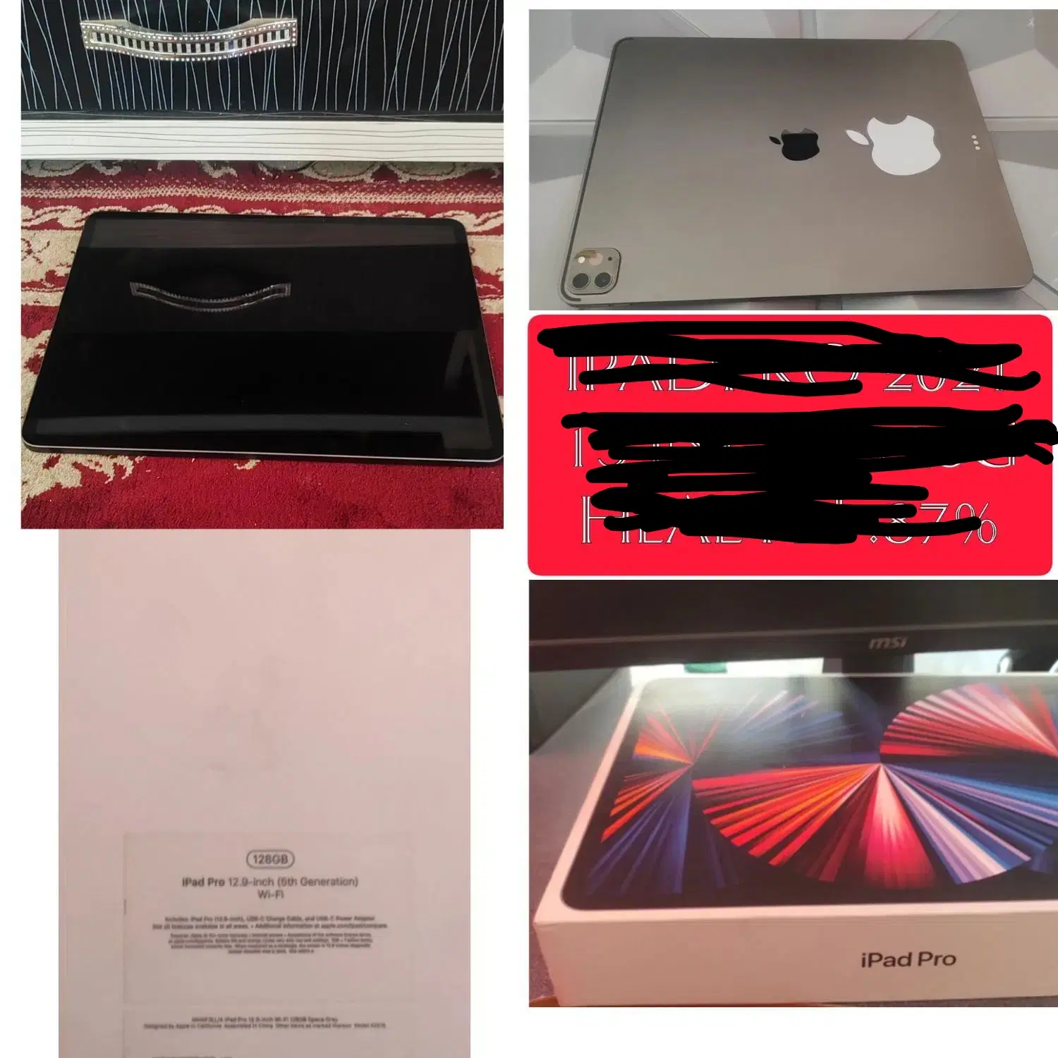 i pad pro m1 13 inch|تبلت|شهرکرد, |دیوار