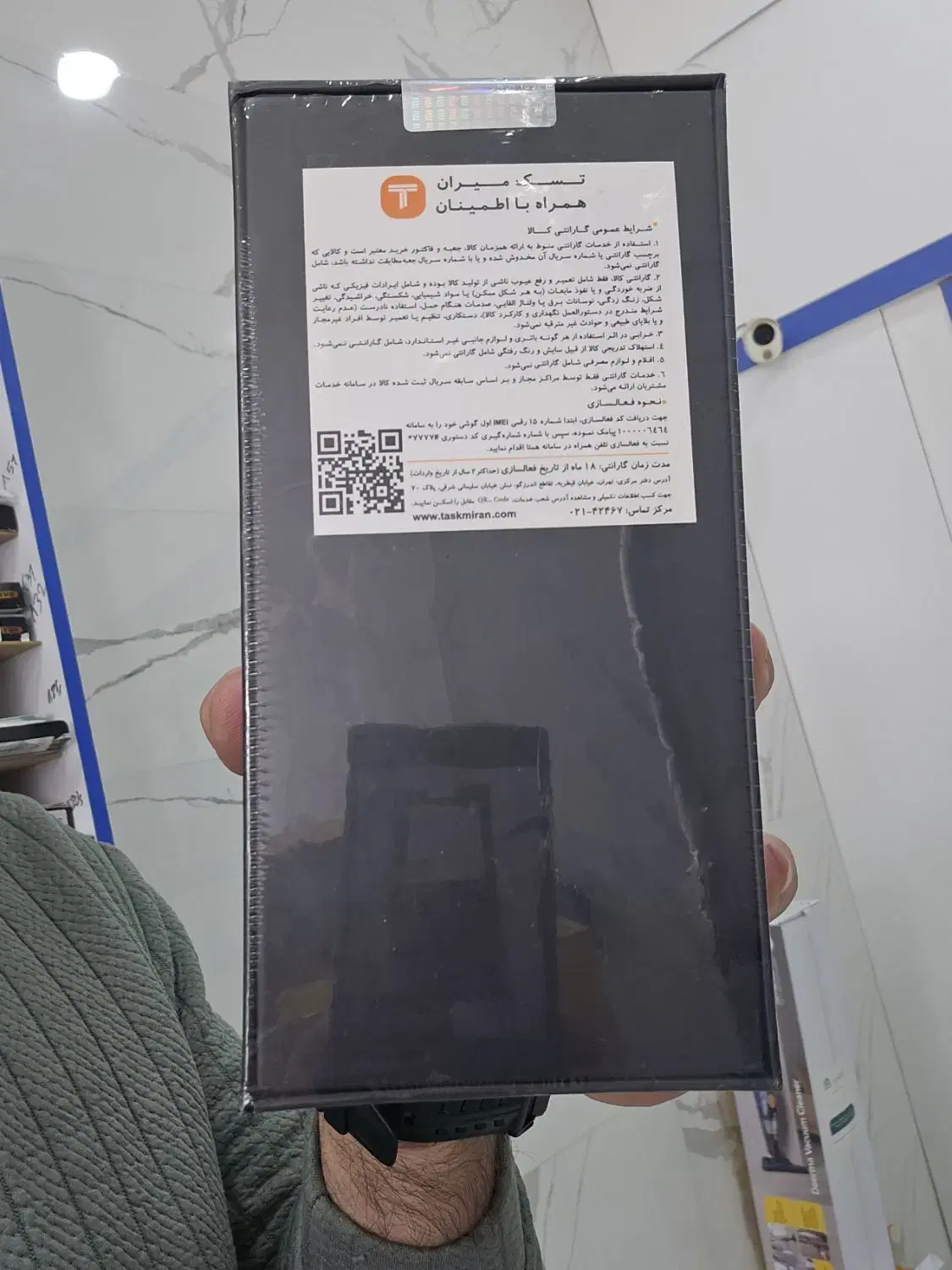 Xiaomi 15 Ultra 512/16|موبایل|فامنین, |دیوار