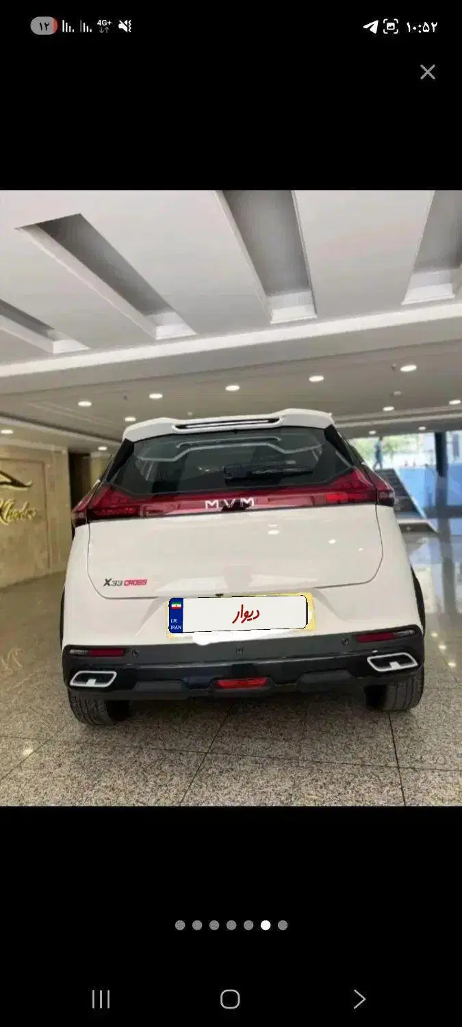 Mvm X33 Cross Cvt 1403|خودرو سواری و وانت|زنجان, |دیوار