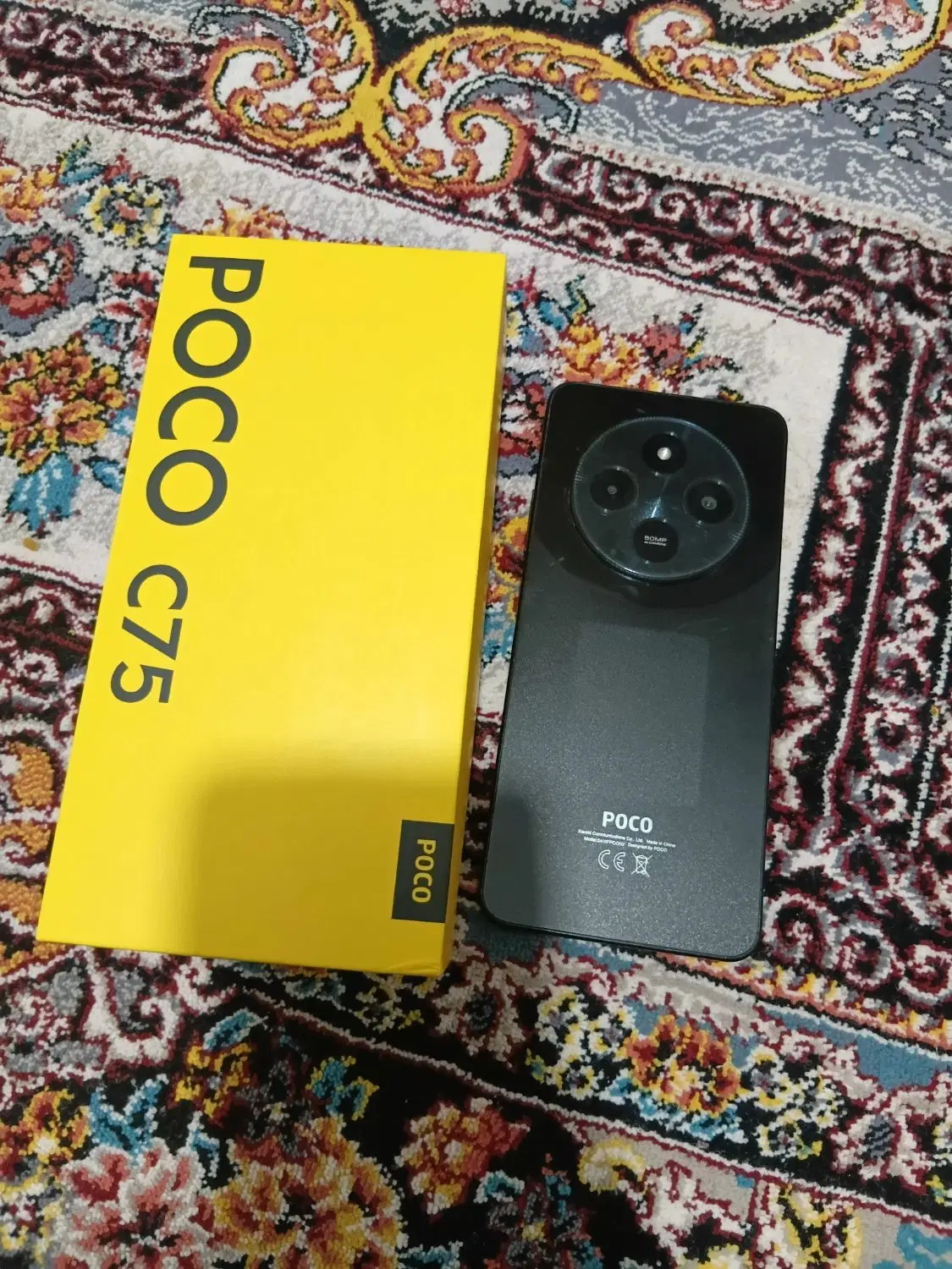 poco c75|موبایل|بمپور, |دیوار