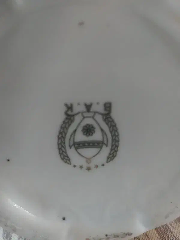 گمشده|اشیا|کرج, عظیمیه|دیوار