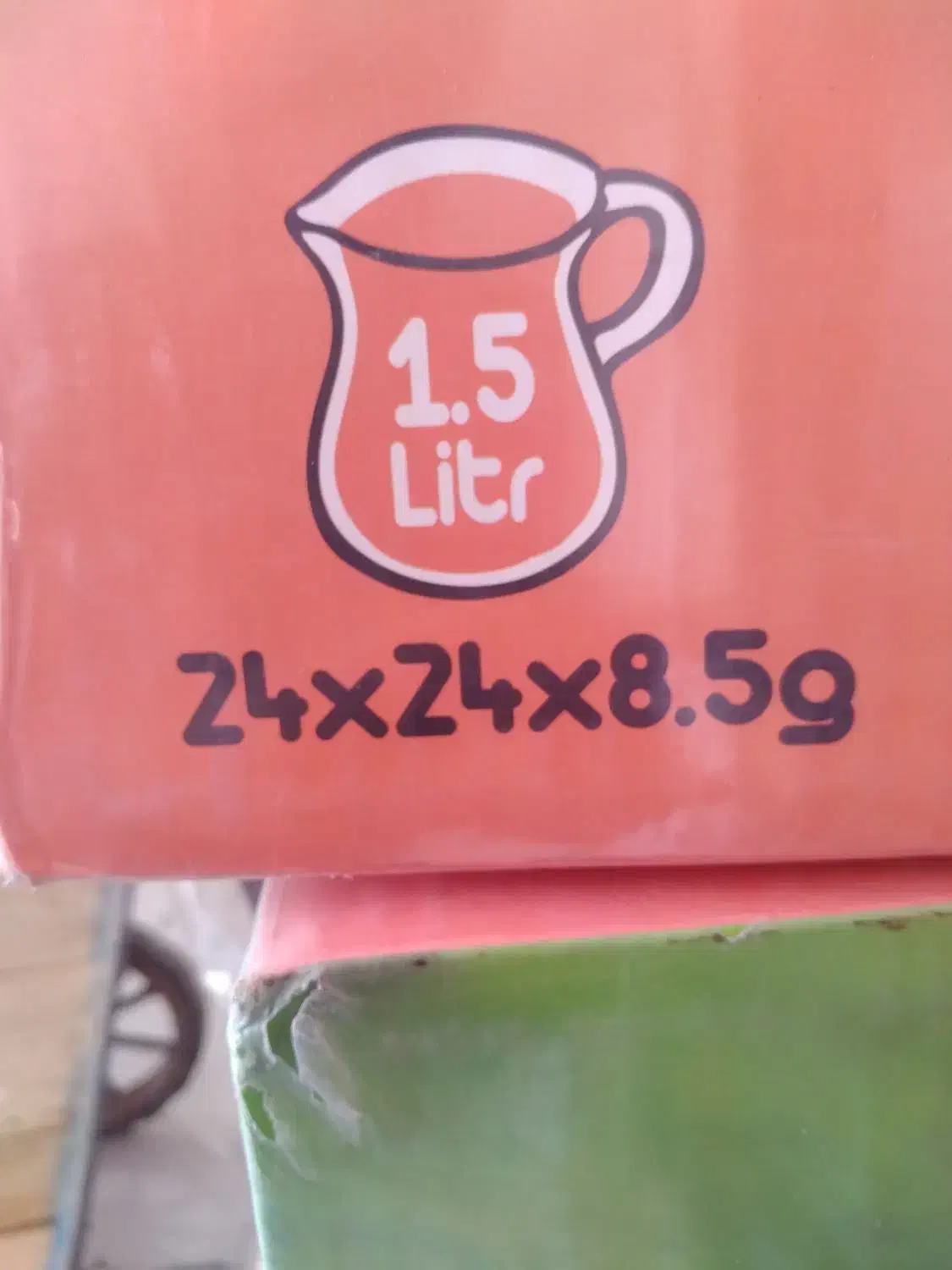 پودر شربت|خوردنی و آشامیدنی|قم, قلعه کامکار|دیوار