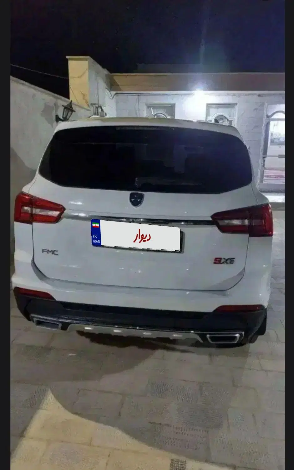 fmc sx5 مدل 403|خودرو سواری و وانت|همدان, |دیوار