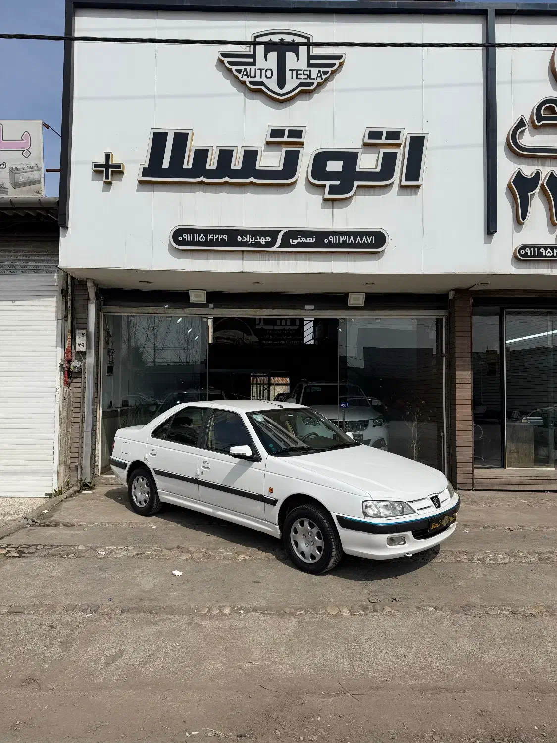 پژو پارس ساده (xu7) 1394سفید|خودرو سواری و وانت|بابل, |دیوار