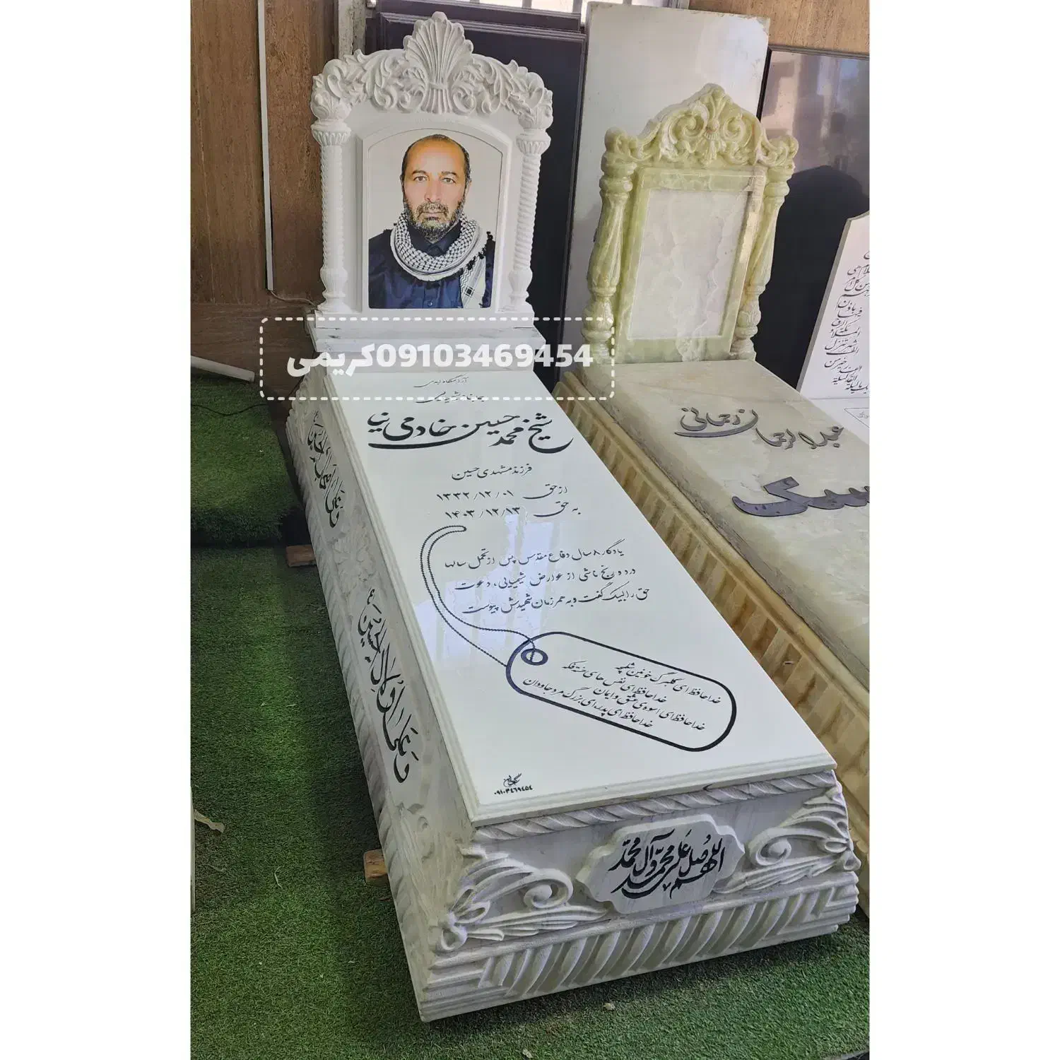 انواع باکس سنگ مزار cnc شده ارسال از اصفهان|عمده‌فروشی|رامهرمز, |دیوار