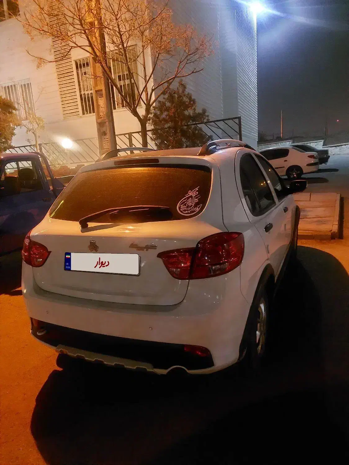 کوییک ۱۴۰۴|خودرو سواری و وانت|پرند, فاز ۶|دیوار