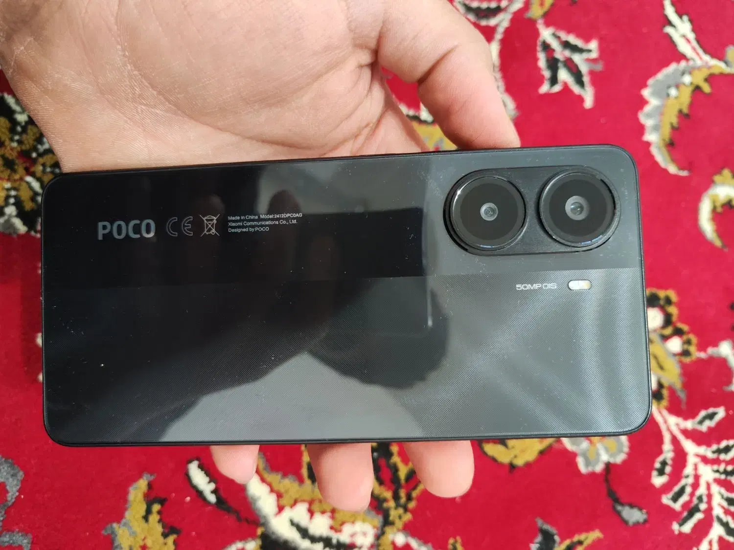 poco x7 pro|موبایل|بروجن, |دیوار