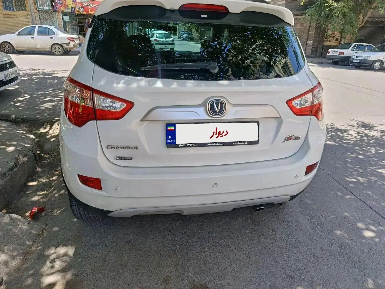 چانگان cs35مدل۹۷|خودرو سواری و وانت|مشهد, الهیه|دیوار