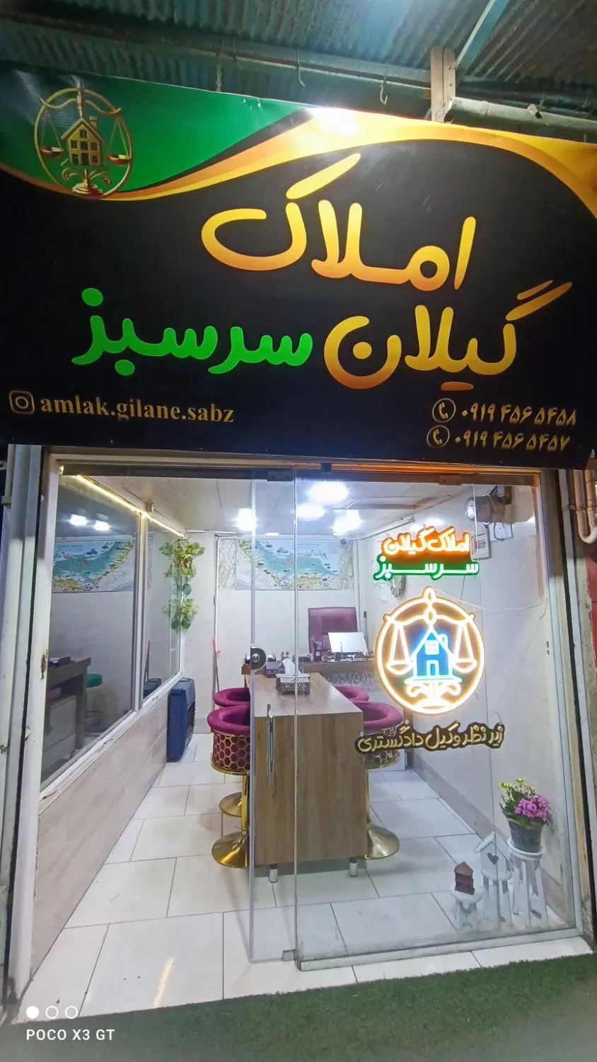 اجاره واحد ۸۰متری/دو خواب/بازسازی شده/ساختمان خلوت|اجارهٔ آپارتمان|رشت, لاکانی|دیوار