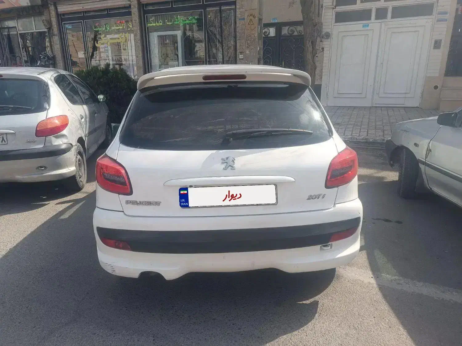 ۲۰۷ فرانسه|خودرو سواری و وانت|محمدشهر, عباس آباد|دیوار