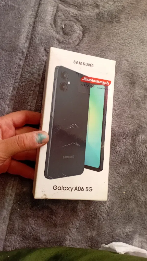 Samsung A06|موبایل|تهران, هروی|دیوار