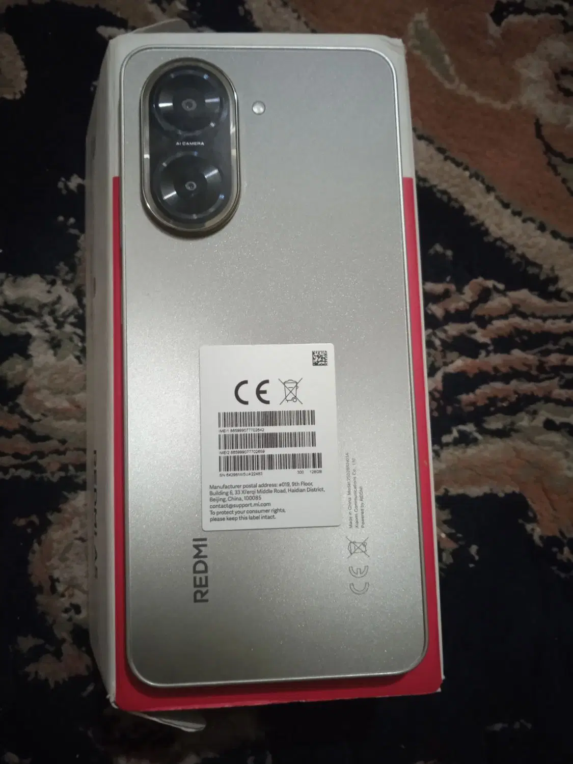 گوشیA5|موبایل|خرمشهر, |دیوار