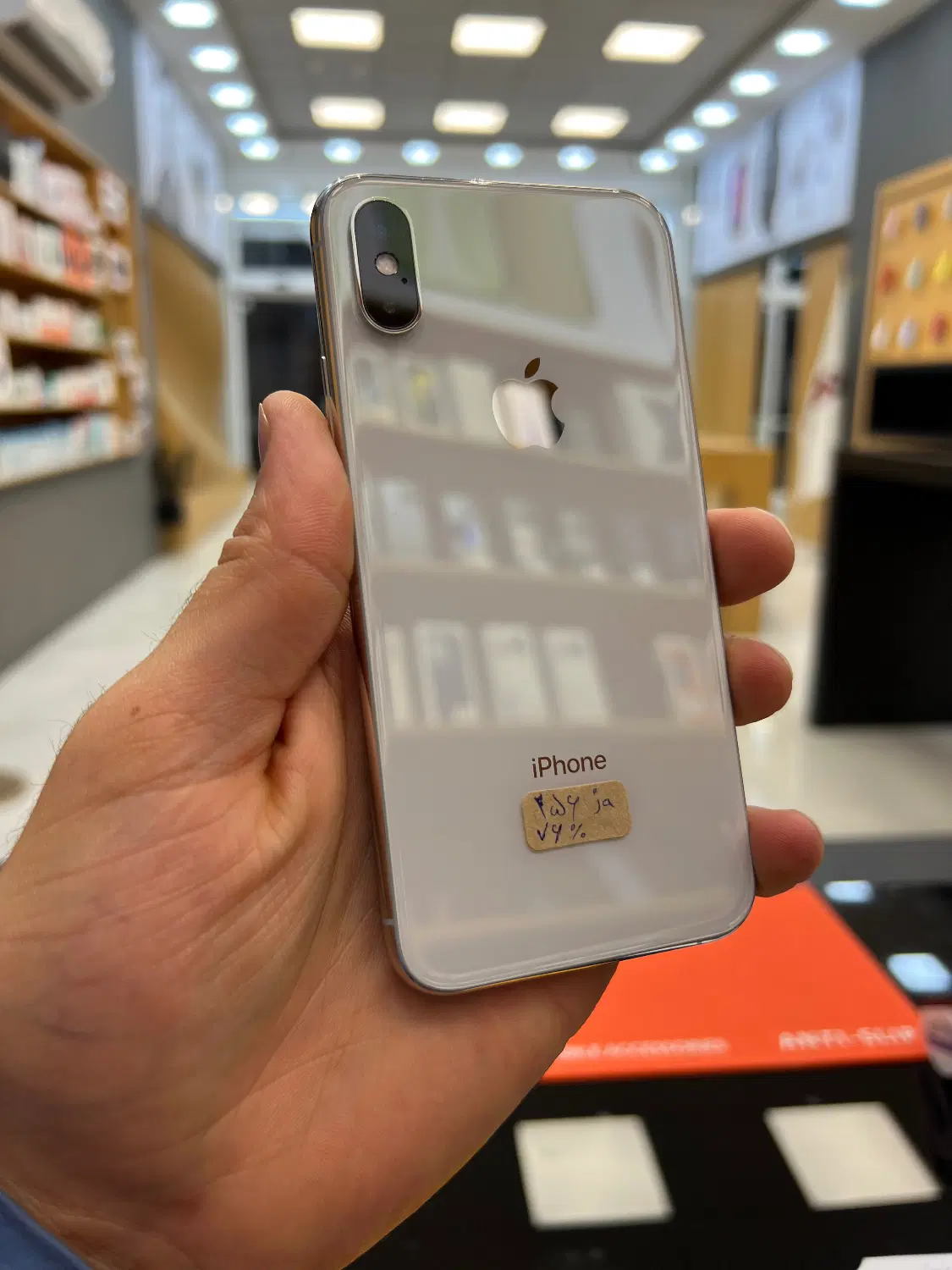 iPhone xs|موبایل|شهرکرد, |دیوار