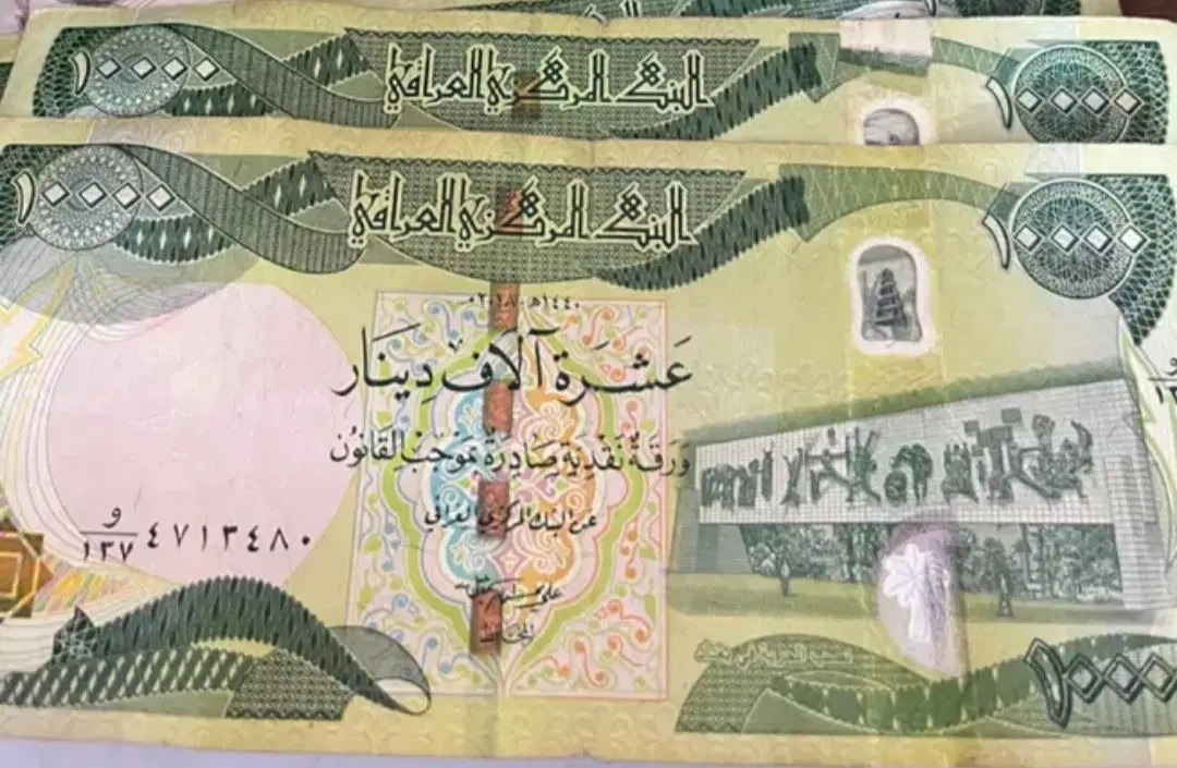 اسبیکر|پخش‌کننده همراه|کنگاور, |دیوار