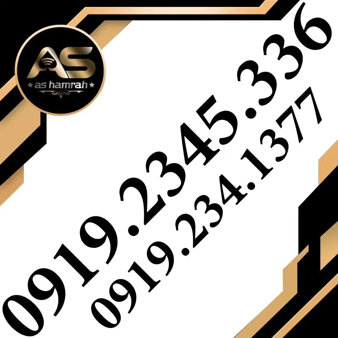 0919.60.50.951|سیمکارت|تهران, نارمک جنوبی|دیوار