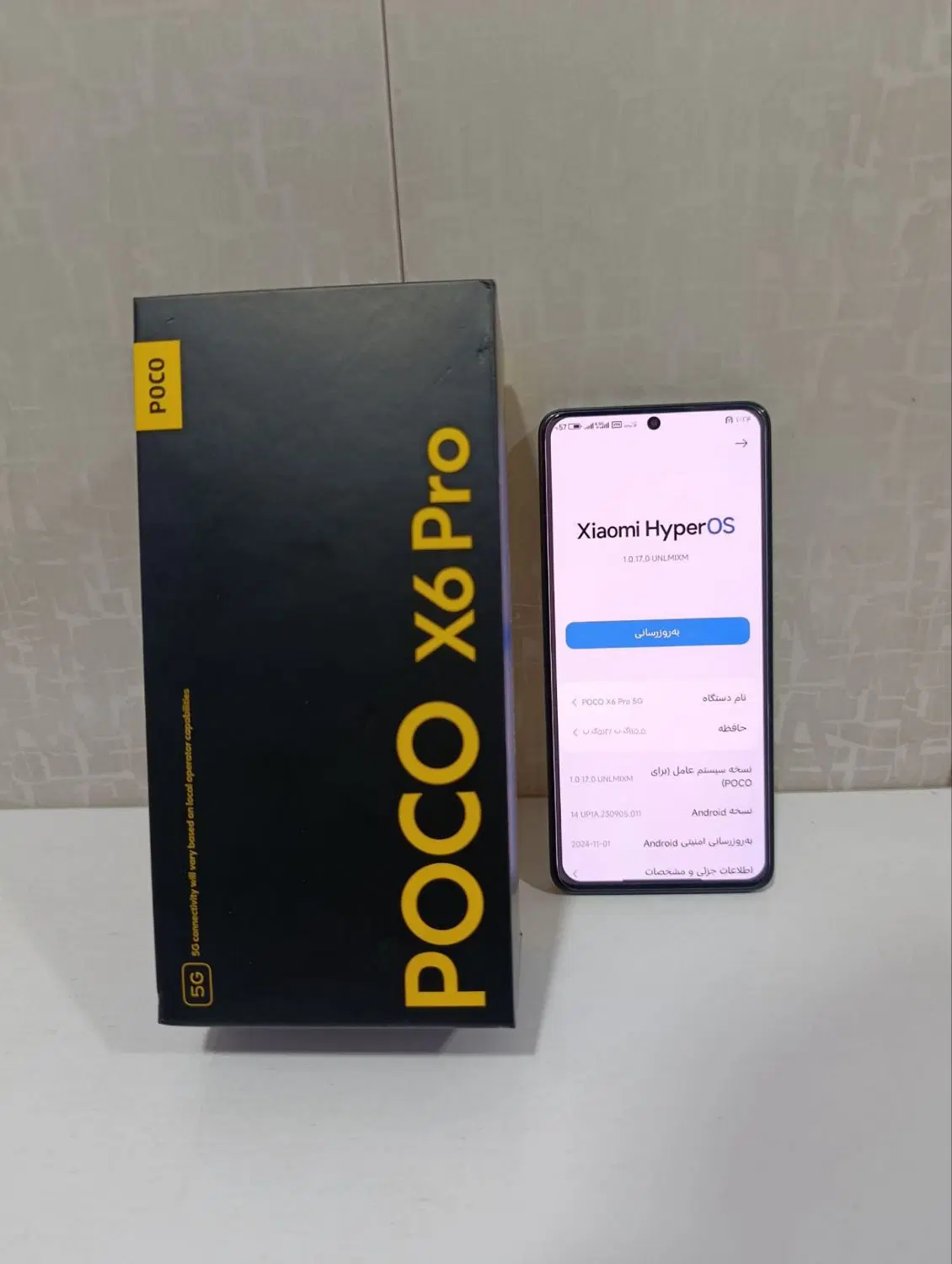x6pro 5g|موبایل|کرمانشاه, |دیوار