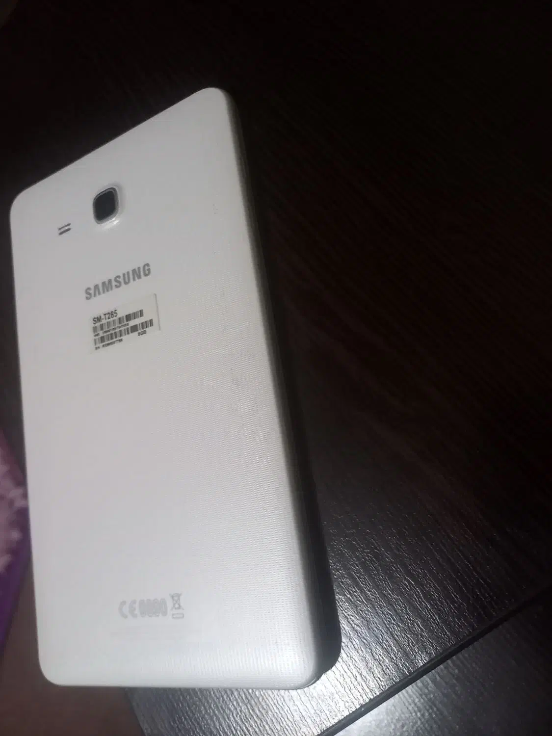 تبلت سامسونگ|تبلت|شیراز, شاه قلی بیگی|دیوار