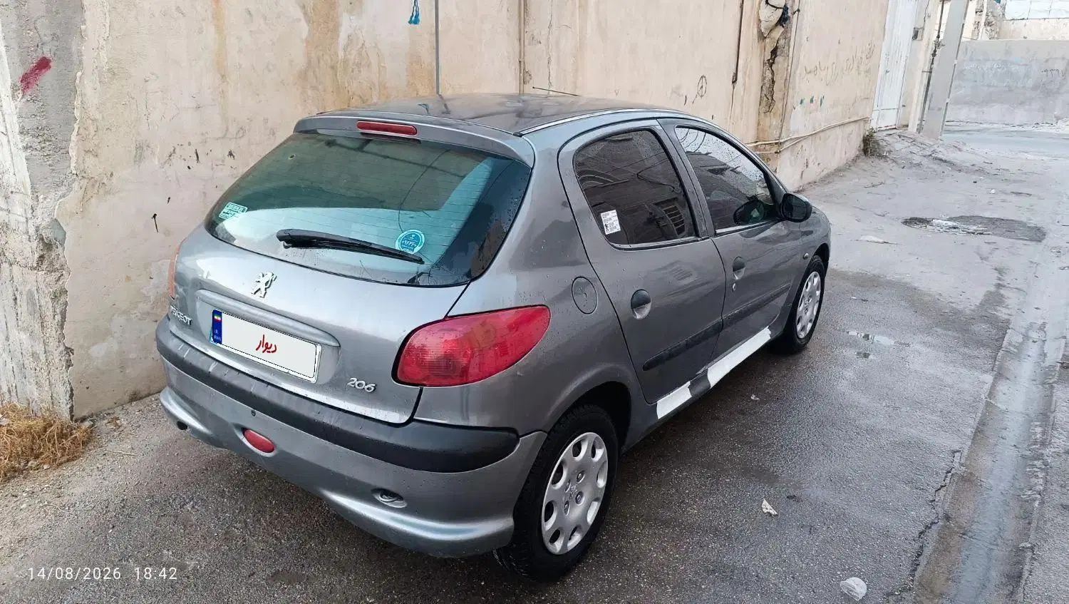 2006مدل 88|خودرو سواری و وانت|بندر کنگان, |دیوار