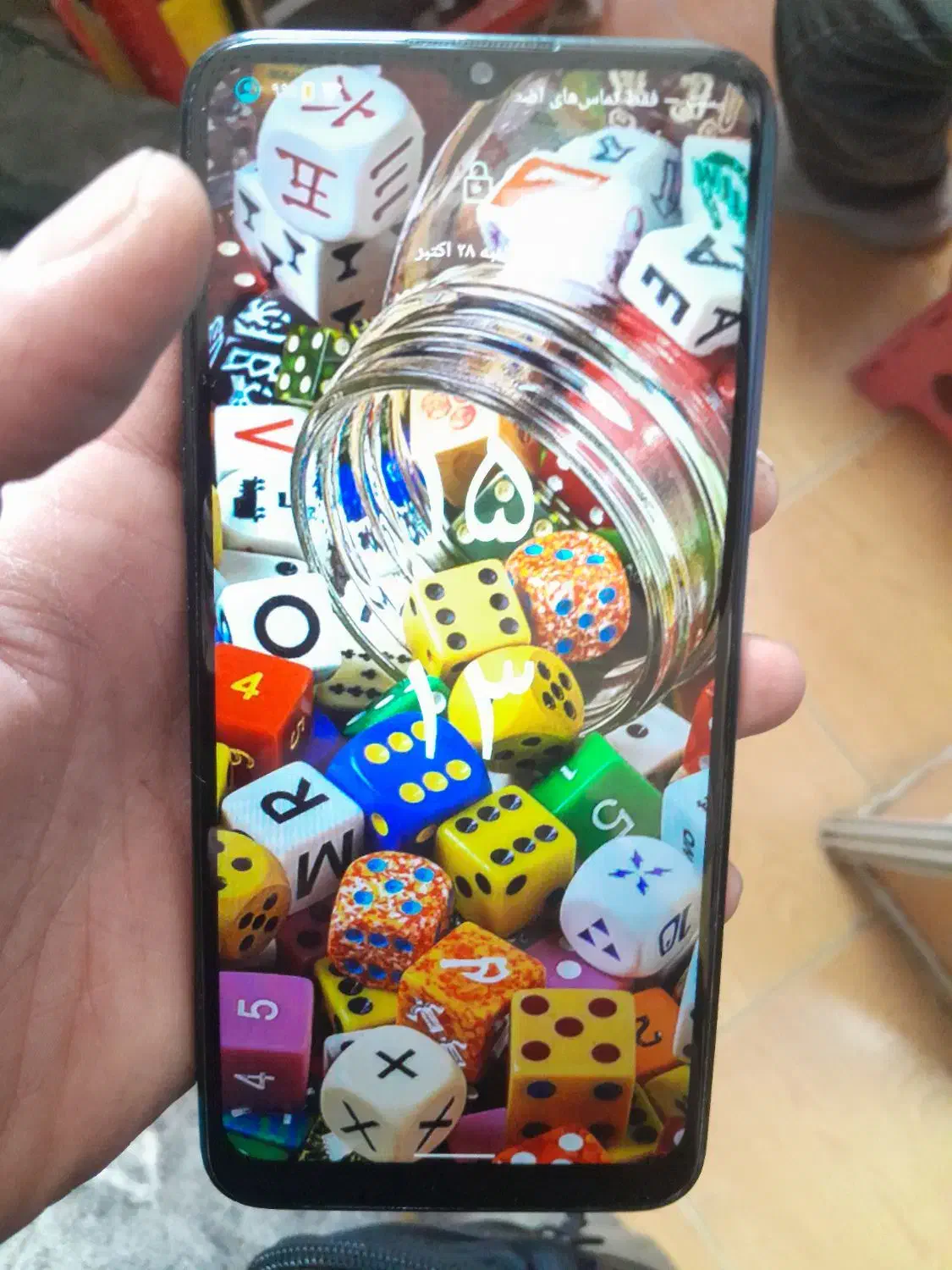 نوکیا g21|موبایل|کرمانشاه, |دیوار