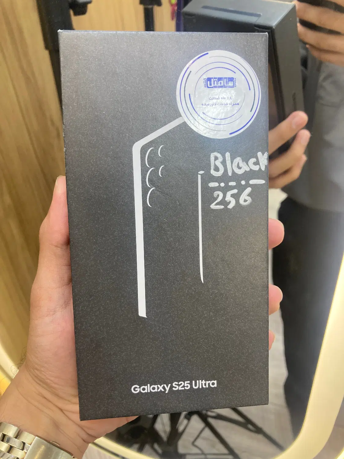 S25ultra 256|موبایل|رشت, پیرسرا|دیوار