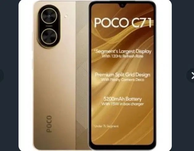 گوشی poco c71 128|موبایل|ملارد, |دیوار
