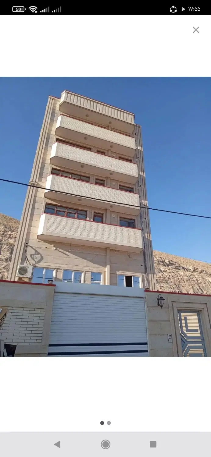 زمین خالی شمالی اکباتان|فروش زمین و ملک کلنگی|تبریز, |دیوار