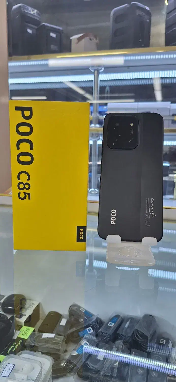poco c85|موبایل|آبادان, |دیوار